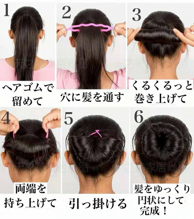 簡単！ヘアアレンジ ○真似したくなるヘアアレンジ○親子でお揃いでも可愛い簡単ハーフアップ2021 12 17 ベビーこども 服のキムラタンオフィシャルサイト