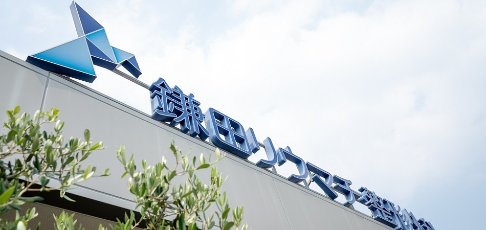 松田リマのプロフィール・画像・写真WEBザテレビジョン