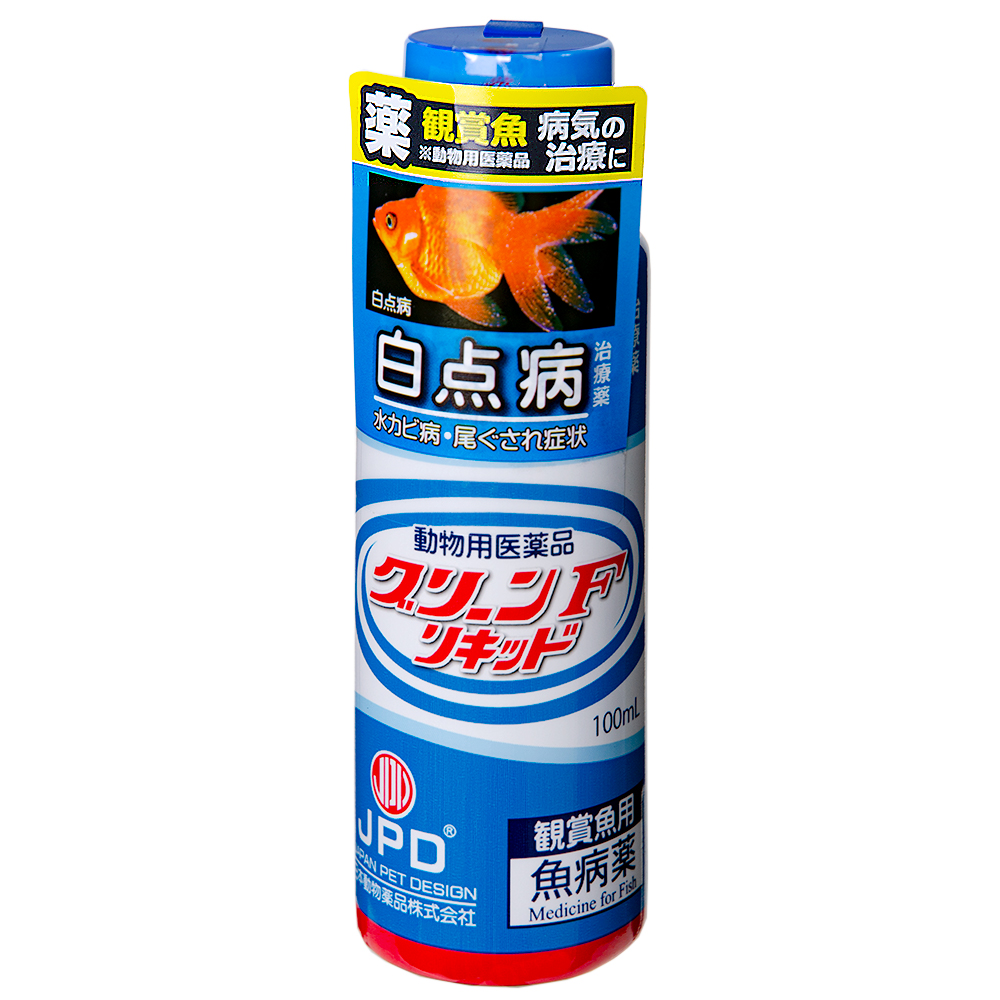 完治までの道のりは長い・ 水カビを退治する方法とは？わんにゃんうぇぶ ペットと人はもっと仲好くなれる！快適な共生に役立つ情報を、住まいをよく知る不動産広告会社が所沢から発信