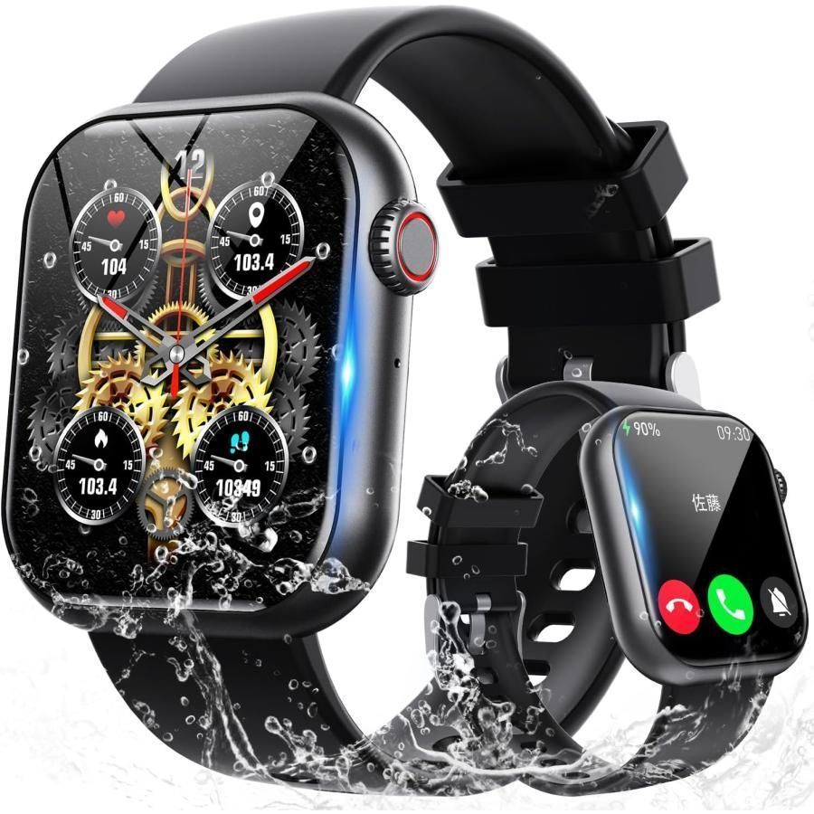 スマートウォッチ 日本製センサー 通話機能 血糖値 ECG心電 血圧測定 心拍数