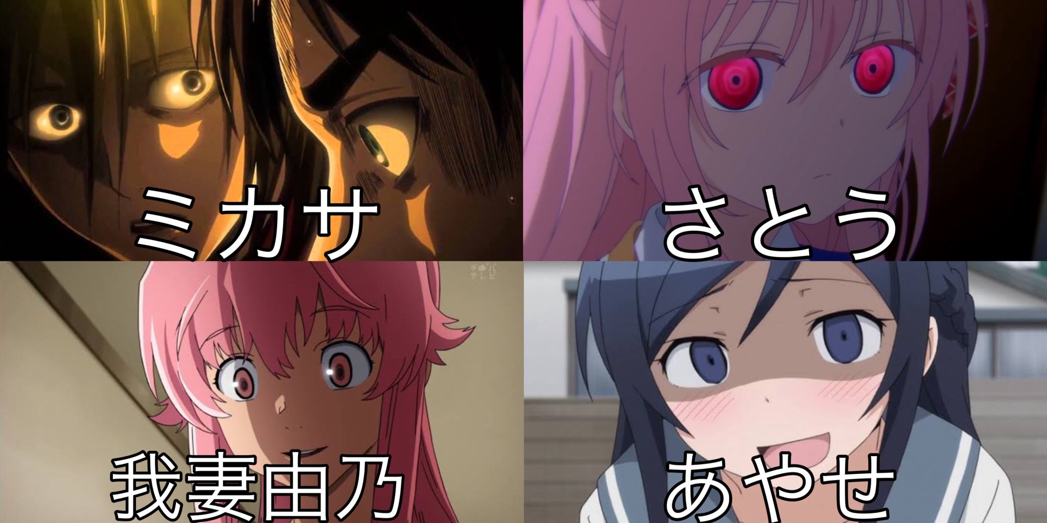 B型怒ると怖い ガチ切れ 女性TikTok