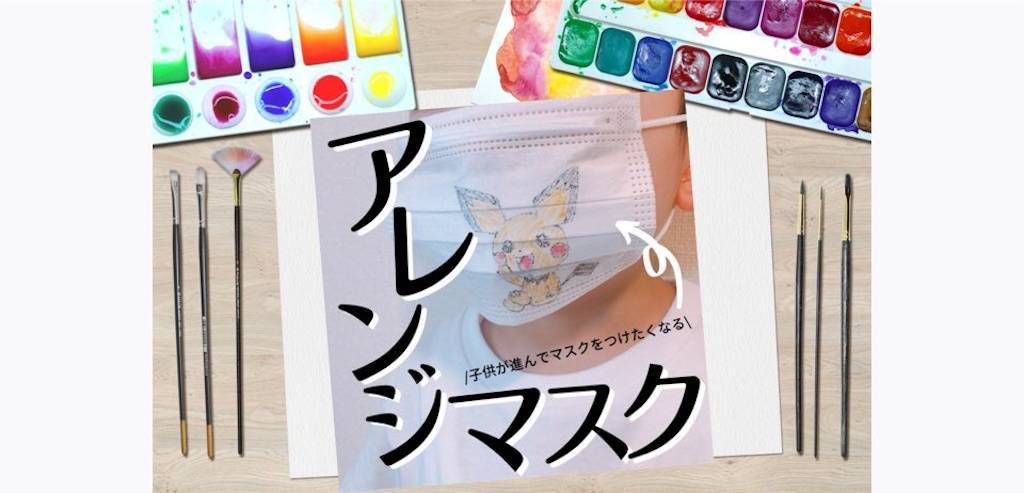 夏のマスク映えヘアアレンジ 不織布マスクでも華やぐヘルシーお団子まとめ髪美ST ONLINE