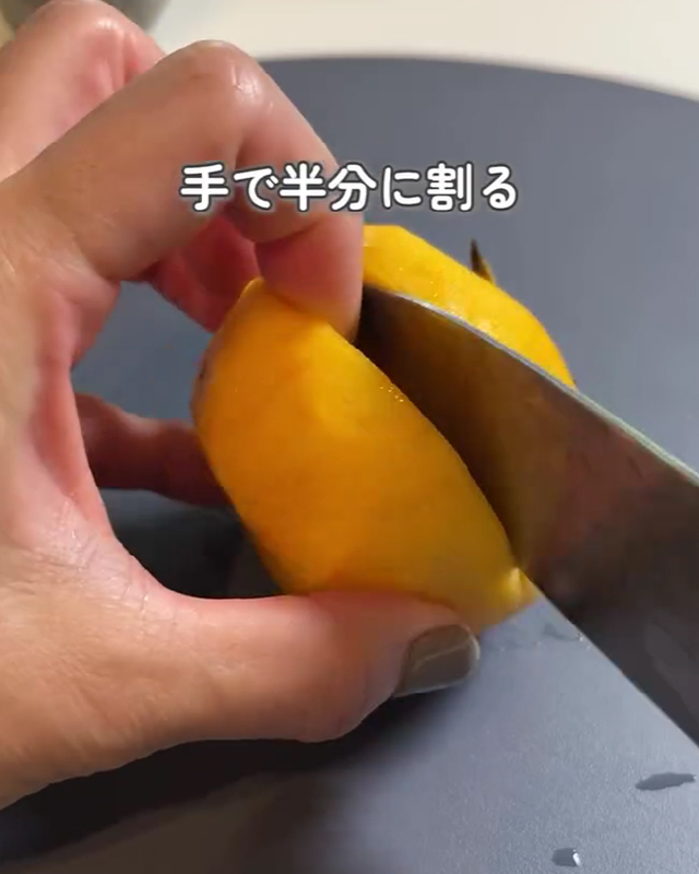 久心康池袋の鍼灸専門治療院