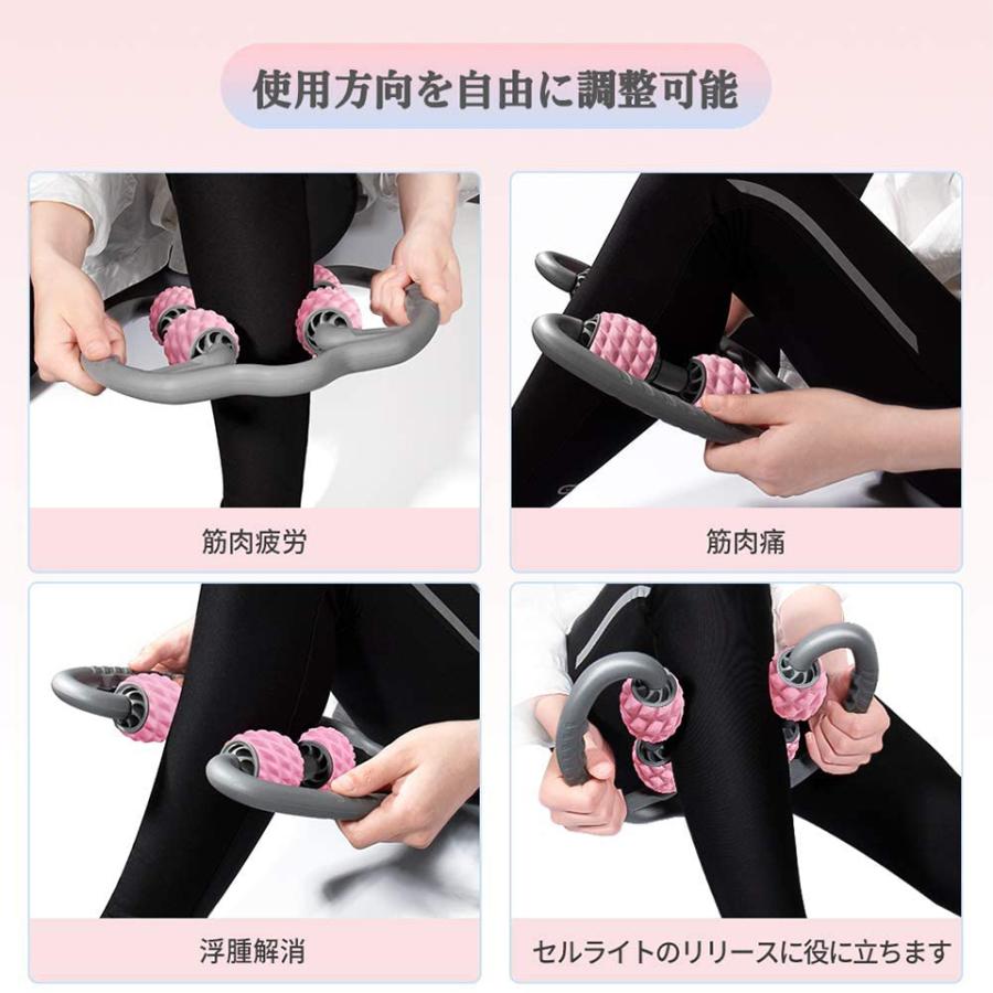 冬脚やせ最強太もも痩せ 1週間で太ももを細くするリンパマッサージ