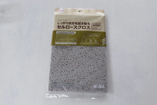 DAISO - ダイソー DAISO 吸水マット モロッカン柄 裏メッシュ 2枚 キッチンの通販 by maron's shopダイソーならラクマ