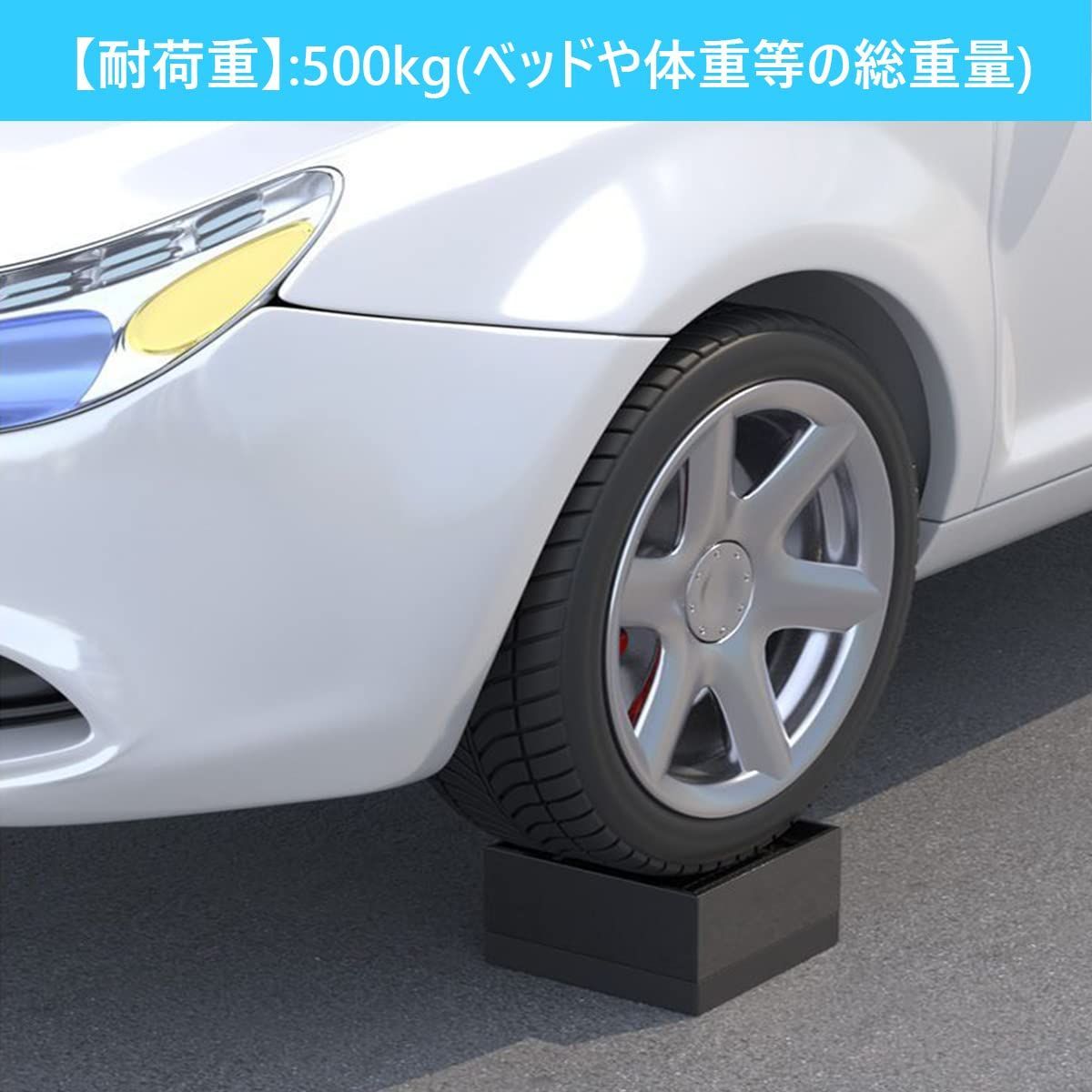 アプリコット 耐震ジェル 4個入り 振動吸収マット 据付脚 耐震マット 洗濯機・乾燥機・冷蔵庫・机・ベッド・ソファー用 重ねて使用可能 滑り止め粘着マット 耐荷重500kg ゴムマット 防振 4枚入り 防音 高さ調整 ふんばるマンブラッ - メルカリ