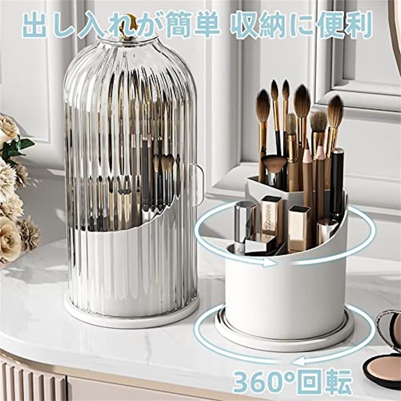 ワタシ流！ メイクブラシを洗って乾かす方法帰りたくなるおうち 整理収納と暮らしのB-Lighthouse ビー・ライトハウス