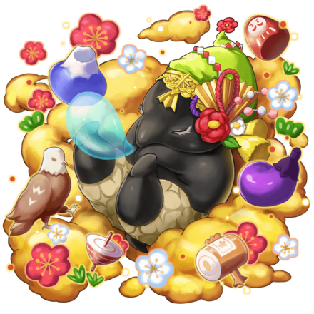 夢喰い獏とお天道様 - SearchX