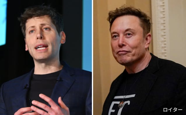 大銀魂展 プレート トートバッグ アイマスク ウーロン プレート 銀魂 沖田総悟 アイマスク