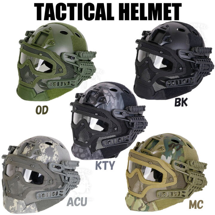 HJC フルフェイスヘルメット 迷彩柄