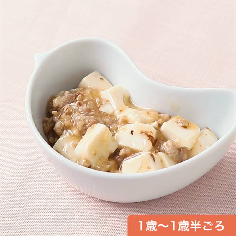 離乳食中期 生後7～8ヶ月頃・モグモグ期 の1週間分レシピ！一目でわかる買い物リストつき♪Baby-mo ベビモ