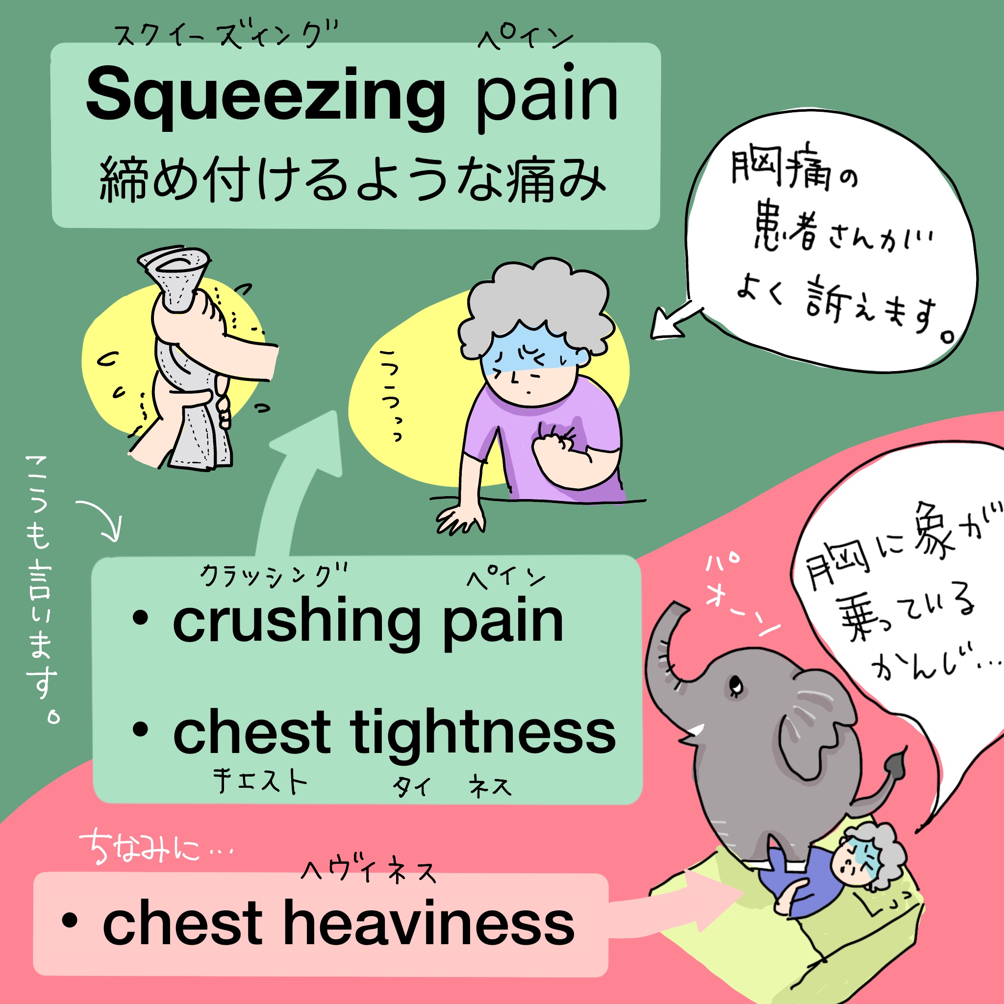 本気で殺すぞ羌瘣 出典：キングダム