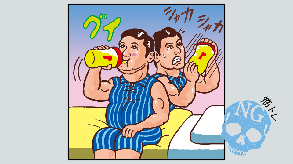 いつものひとりご飯 泣魚、玄米、納豆、味噌汁、野菜、あと朝にバナナとプロテイン💦 間食はチーズがメイン。 最近ヨーグルト食べなくなった。バナナに混ぜるかひとりご飯晩ごはんおいしい我が家の食卓具沢山味噌汁キムチ玄米納豆dinnerfood