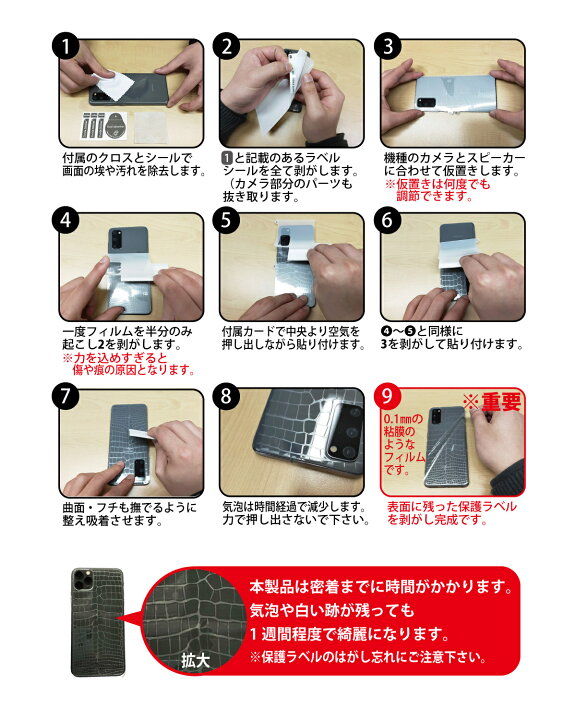 Androidスマホは画面割れは早めに修理した方が良い？画面割れの放置は危険！Xperia Galaxy AQUOS Google Pixel修理 のアンドロイドホスピタル