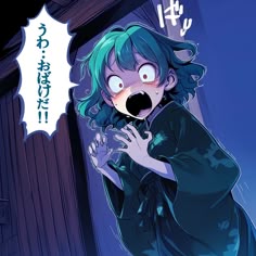 ChatGPTで表情豊かな美少女を描く感情別プロンプト総まとめで、AIはなんて