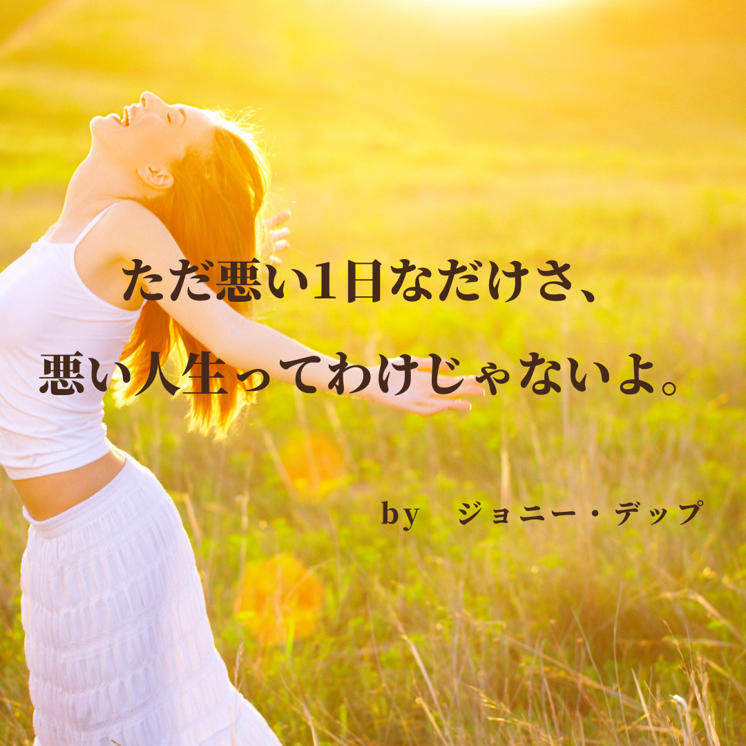 自分らしく」の花言葉勇気と自信をくれるかっこいい花言葉観葉植物・お花の通販 AND PLANTSアンドプランツ