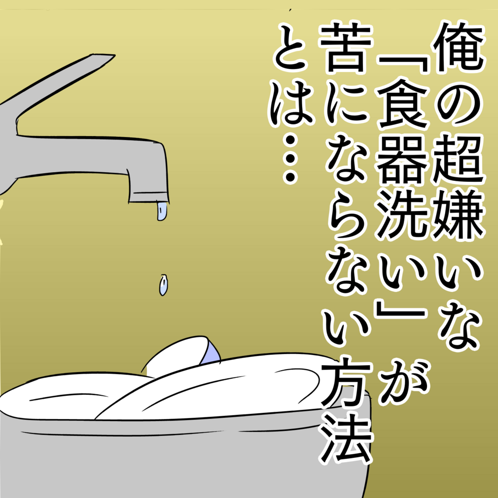 キッズパークコンテンツ