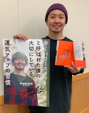 30代男性必見 短い足も改善の余地あり！脚を長くスリムに見せるエクササイズLEAD