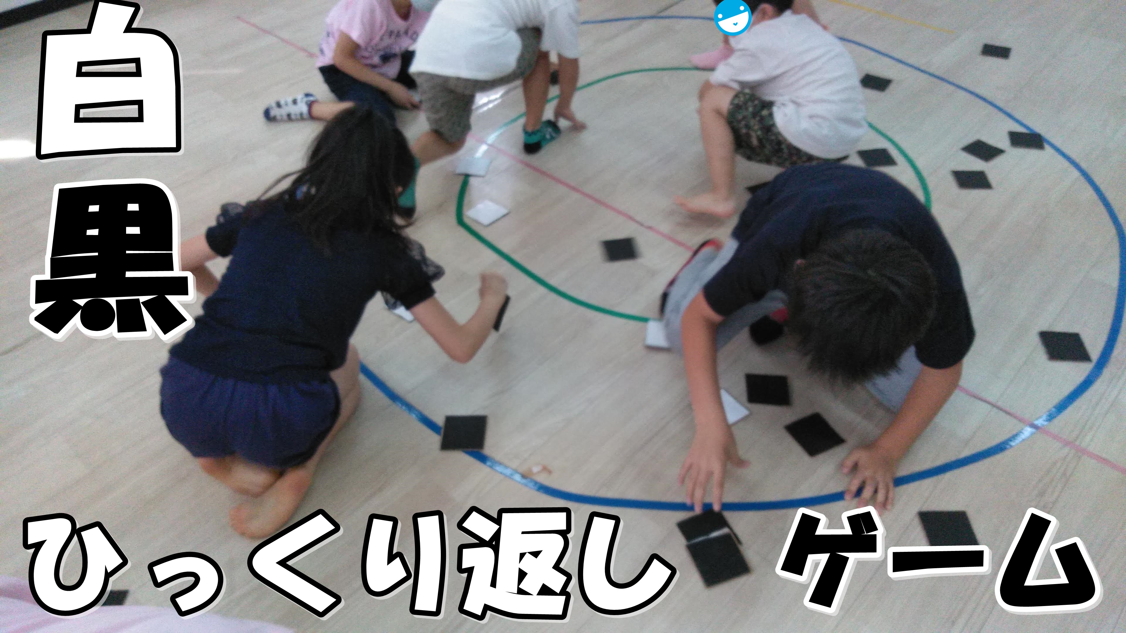 微細運動 ちゅーりっぷぐみ専城乳児保育園