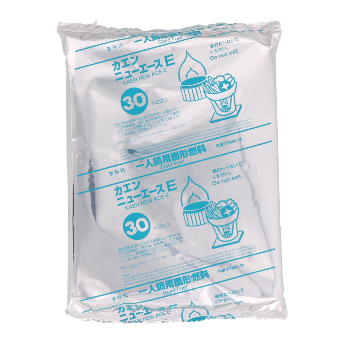 固形燃料は100均のケースで保管&持ち運ぶのが便利 これが鉄板