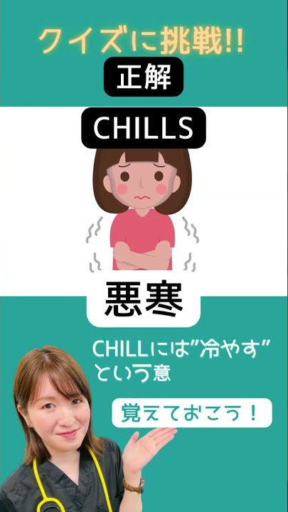 無料で使える介護用語アプリを紹介！用語の意味や便利ツールも紹介