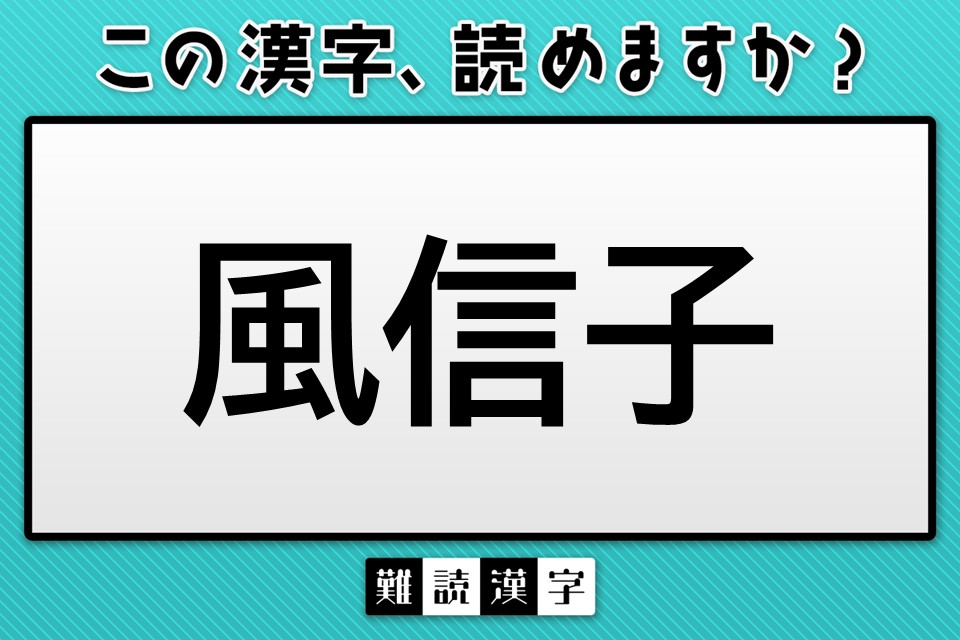 ヒヤシンスの花言葉は？その由来は名前の語源でもある美少年にあった