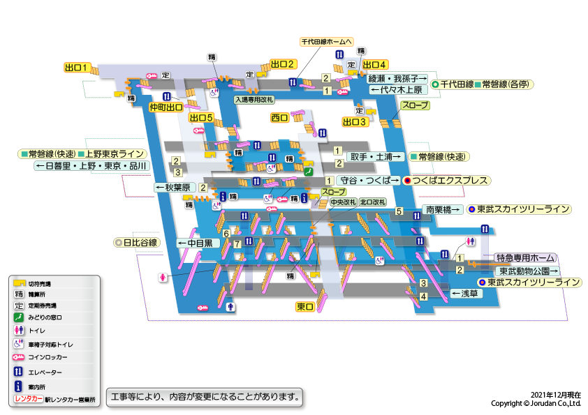 北千住駅周辺】わかりやすい目印がある！定番の待ち合わせ場所12選｜Best Finder