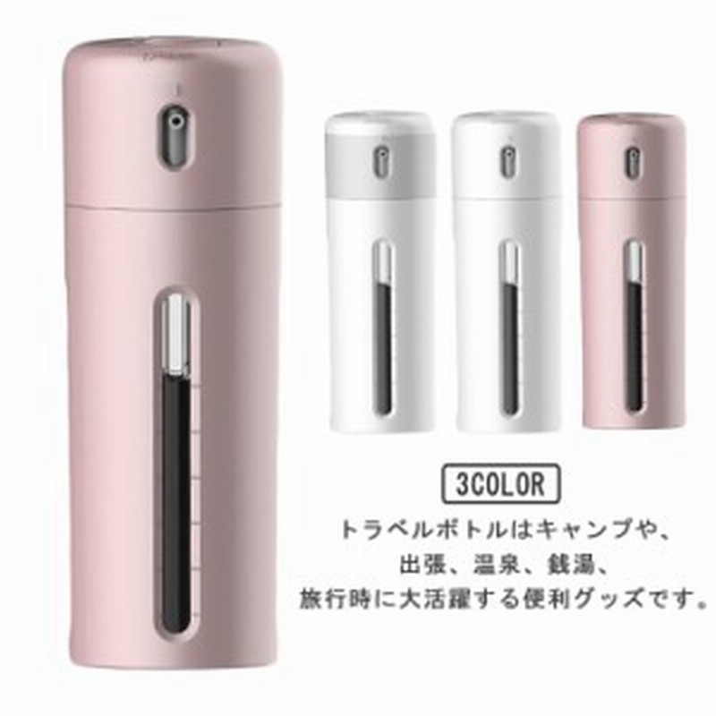 スクエアスポイトボトルグラス 10ml クリアピンク ゴールド ガラス製 透明 詰替容器 化粧水 コスメ アロマ エッセンシャルオイル 精油 詰替旅行 おしゃれ 可愛いレソンシエル ジャポン -レソポン- powered by BASE