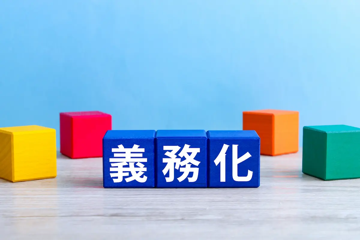 2023年最新 自転車 ヘルメットが義務化に?いつから?罰則は?二輪にのろーぜ