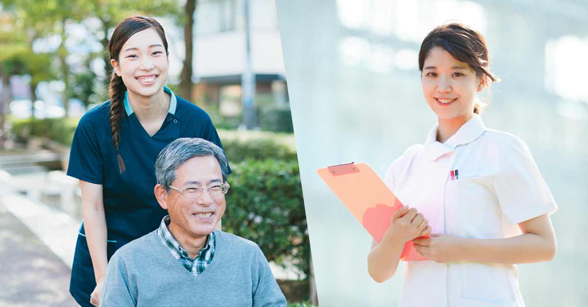 介護福祉士になるには？社会人が働きながら目指す方法・受験資格を解説！介護求人ナビ