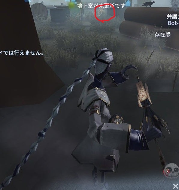 白黒無常 范無咎、謝必安 」のアイデア 62 件白黒, アイデンティティ, 人格