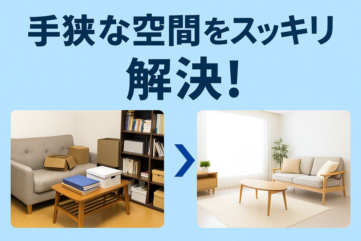のっぴきならない｣の意味とは? 類語や例文、使い方も解説マイナビニュース
