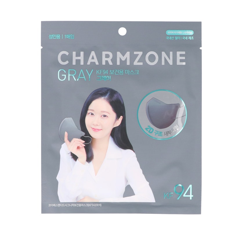 マスク 冷感 不織布マスク 50枚入 ダイヤモンド型 夏 KF94 冷たい 配色 韓国式 3層構造 3D 立体 旅行 会社 血色 人気Firm94冷感不織布マスク