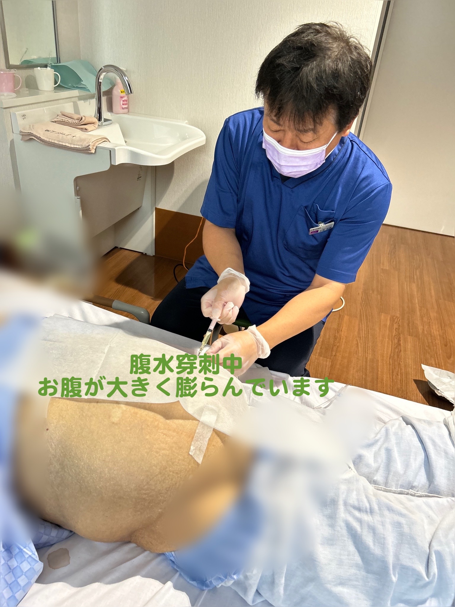 お腹の張りを起こす腹水。原因は肝臓など臓器の病気かも？ – いしゃまち