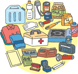 非常用持ち出し袋」の写真素材401件の無料イラスト画像Adobe Stock