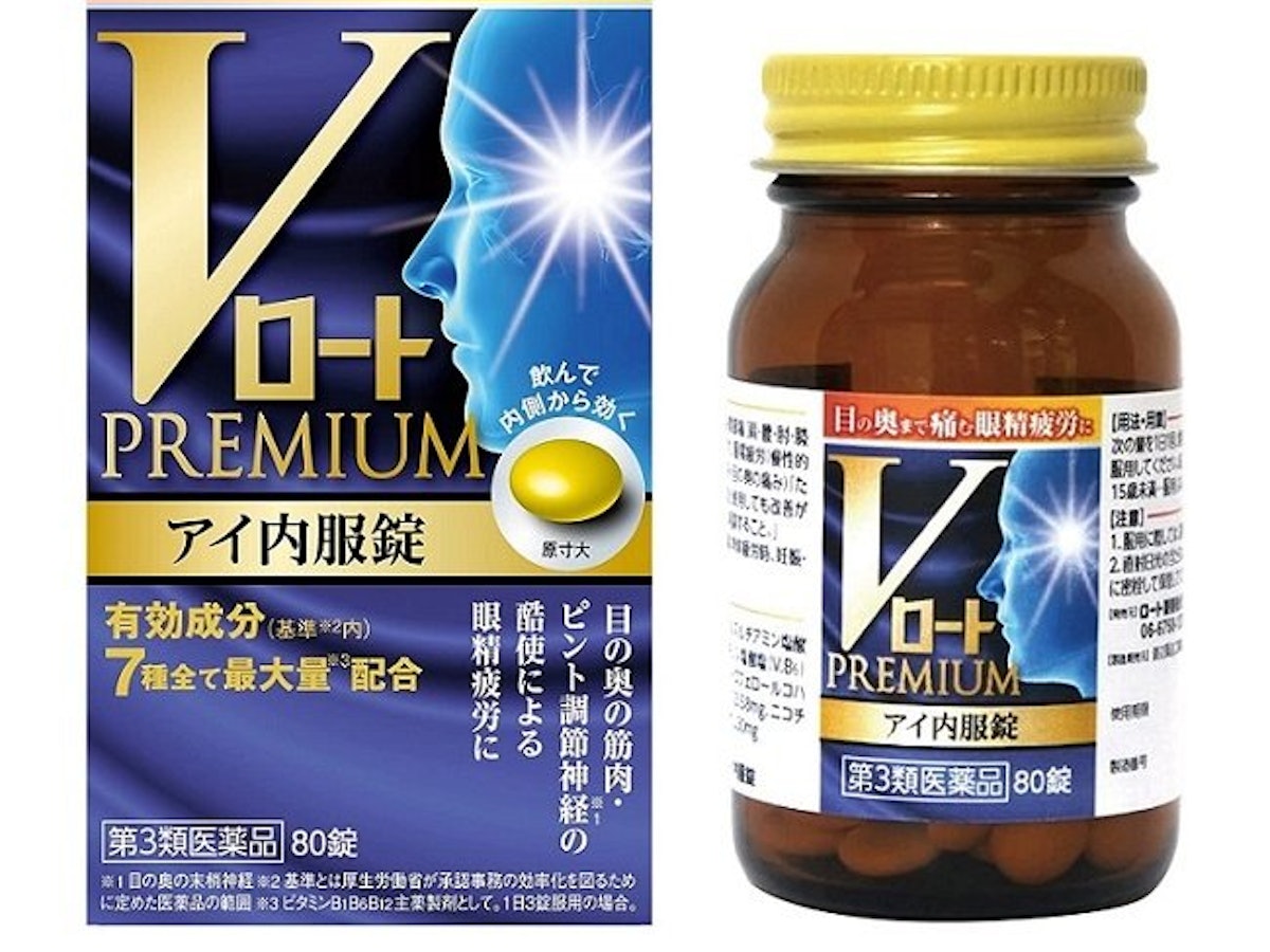 即効性に期待 疲労回復にいい食べ物＆飲み物25選 コンビニ編健康 ×スポーツ『MELOS』