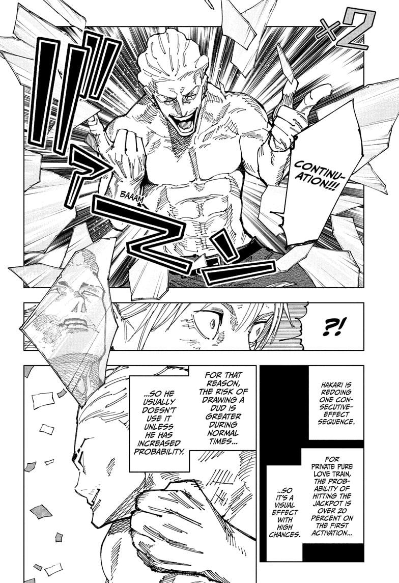 呪術廻戦 秤金次の術式はコンプラ的にヤバい？ギャンブラーで乙骨より強い？フェイさんのRun Run Life