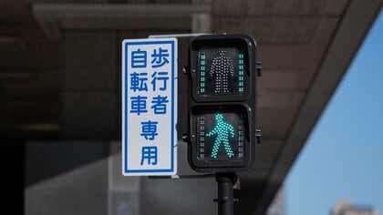 歩行者が横断歩道外を横断中の事故 信号なし自動車保険の三井ダイレクト損保