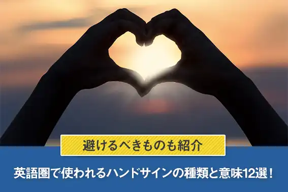 手のひらを見せる4 - No: 195826写真素材なら「写真AC」無料 フリー ダウンロードOK