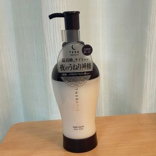 2025年10月 プチプラヘアオイルのおすすめ人気ランキング74選。1000円以下で買えるいい匂いのものも！LIPS