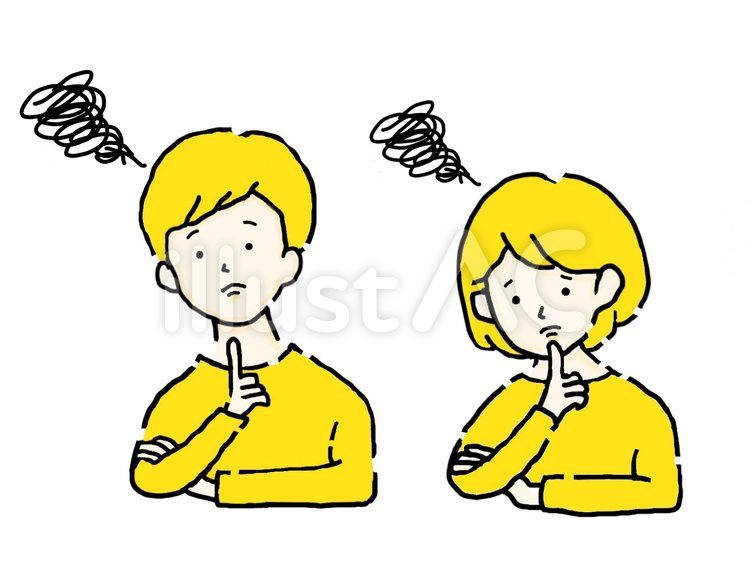 不安な表情の写真 - 無料の高画質写真をダウンロードFreepik