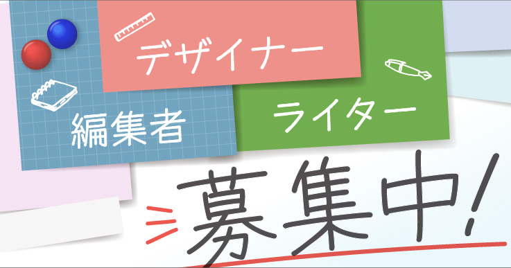 参加者募集中‼️ 申込は2枚目QRコードから‼️〜ソーシャルビジネスセミナー〜 ソーシャルビジネスセミナーを開催します。関市では、「ソーシャルビジネス支援助成金」制度を活用し、地域課題を解決する新たな取り組みを後押ししています。今回は、実際にソーシャル