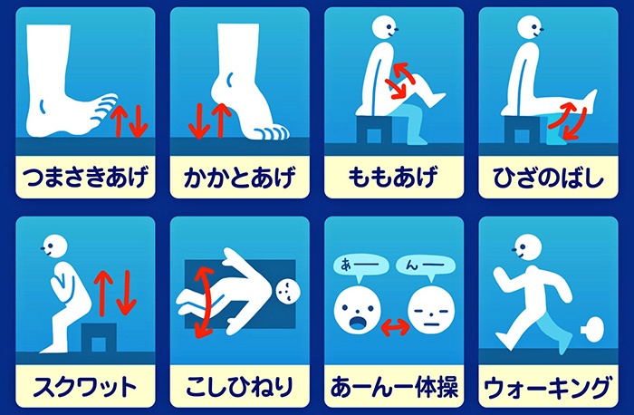 おはようございます😊 アイテムを使うと運動が楽しくなります✨ 音楽に合わせて座りながら身体を動かす動画を配信致しました♪ 椅子 に座って出来る ゆっくりポンポンリズム体操 シニア・高齢者向けの全身運動 https:youtu.be LDGO_Y9bjdYYouTubeスギリハCHへアクセス