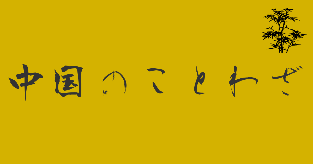 スマホの待ち受け画像」を変えて痩せる？ 脳・考え方から始めるダイエットOggi.jp
