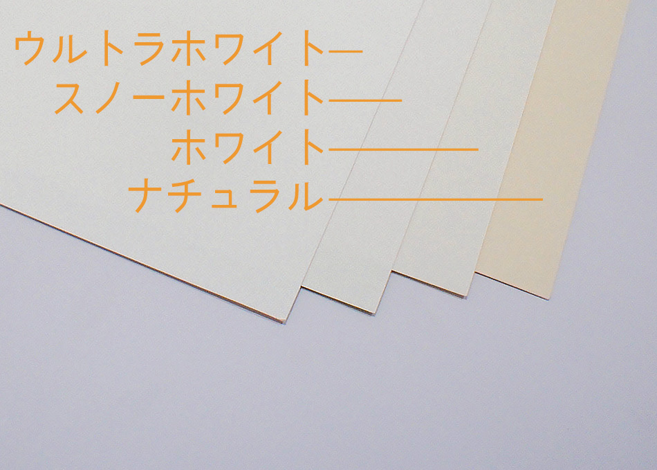 温かみを感じるホワイト×ナチュラルなワンルームコーデ公式 LOWYA ロウヤ家具・インテリアのオンライン通販