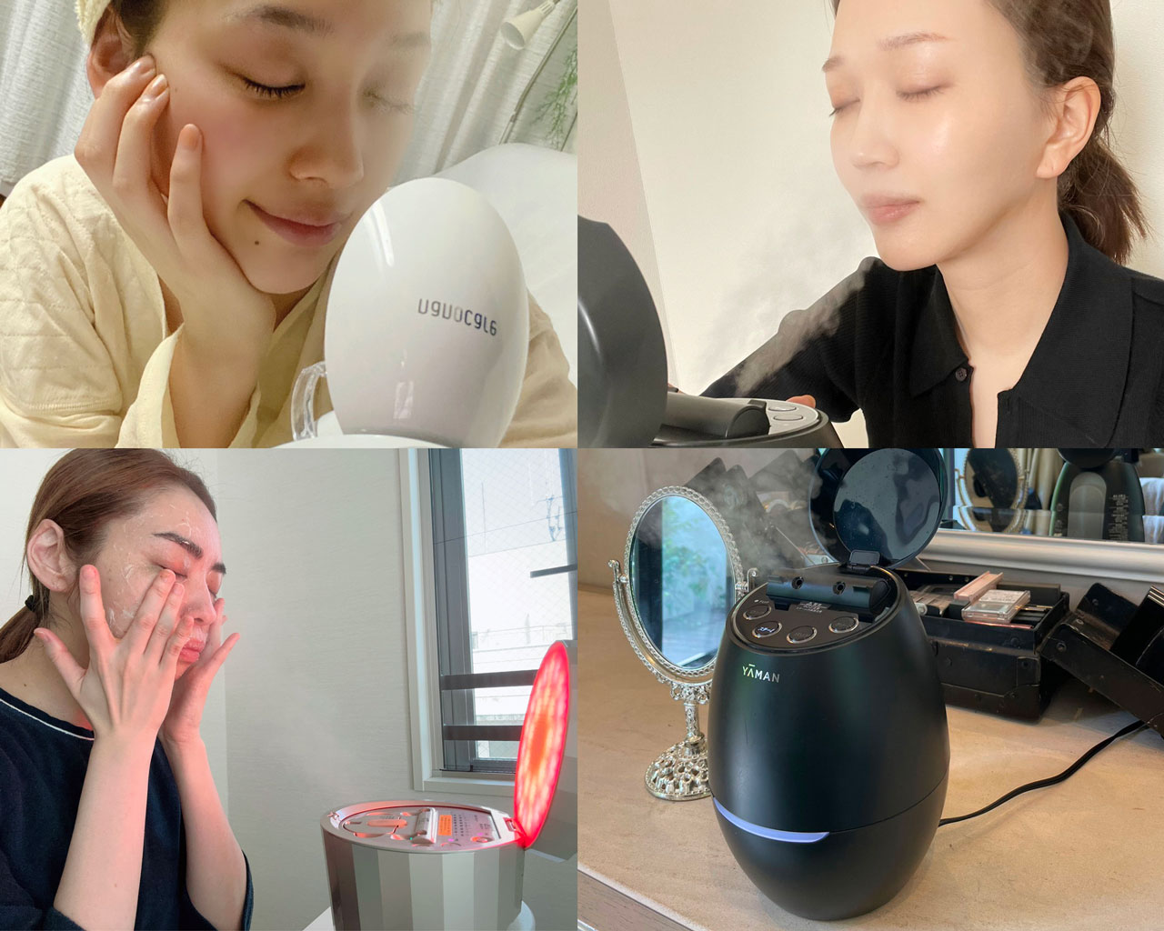 フェイススチーマーヤーマン美顔器スチーマーの魅力を紹介