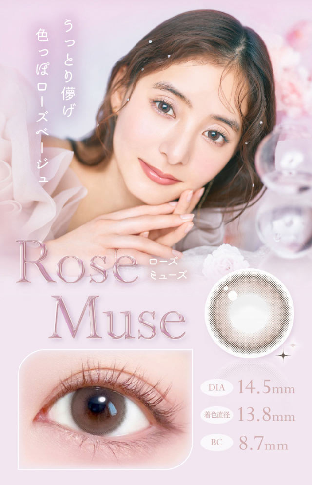 Apple Watch Series 11GPSモデル- 46mmローズゴールドアルミニウムケースとライトブラッシュスポーツバンド -S Mを購入 - Apple 日本