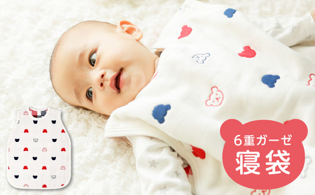 スリーパー nenne-futurum FLOWER SERIESおくるみ タオル ベスト 寝冷え防止 お昼寝 コットン 綿100％ 日本製女の子 赤ちゃん プレゼント グッズ かわいい 着脱簡単 ベビー用品 ベビーグッズ: リビングート ANA Mall店ANAMallマイルが貯まる・使える