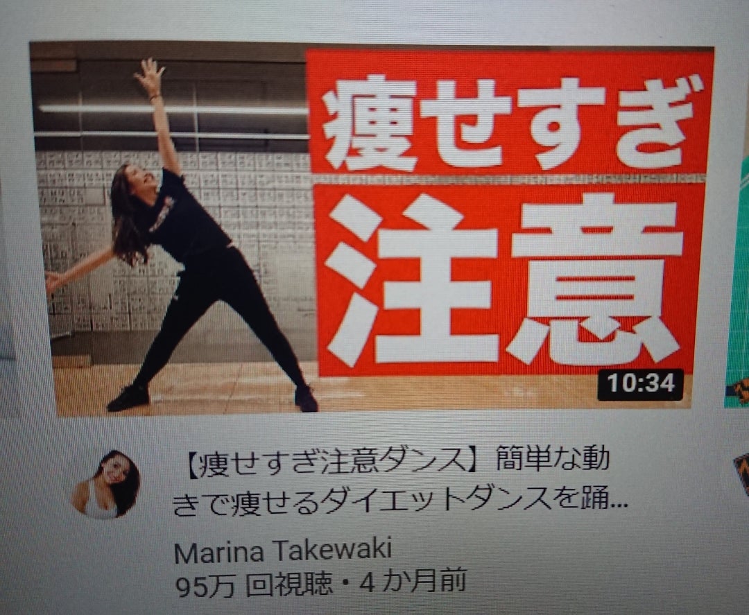 痩せるダンスの人気ランキング ダイエット成功者も実践！トップ10を大公開 - ファスティングラボ