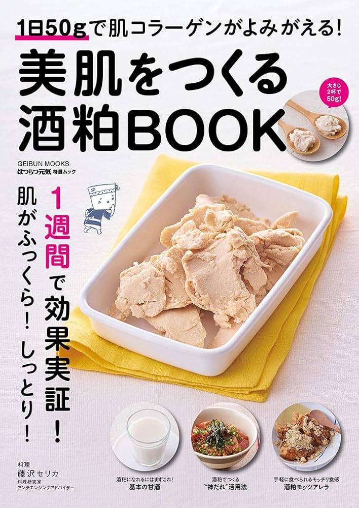 チャイルドポーズとは？ 効果とやり方＆できない時の対処法 ヨガの基本 「マイナビウーマン」